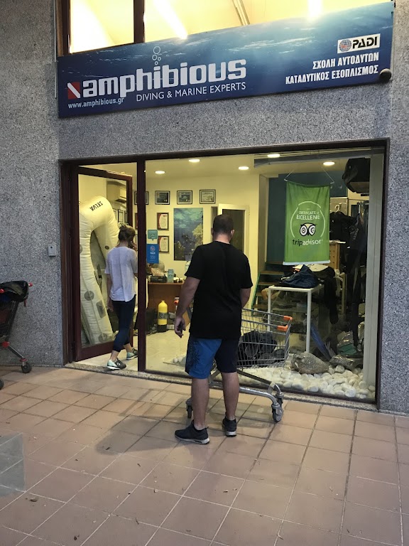 Amphibious Diving Center