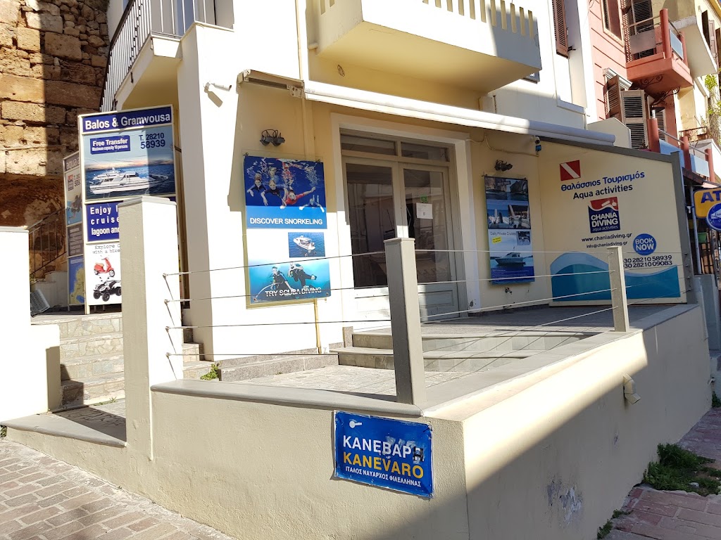 Chania Diving Center Info Office