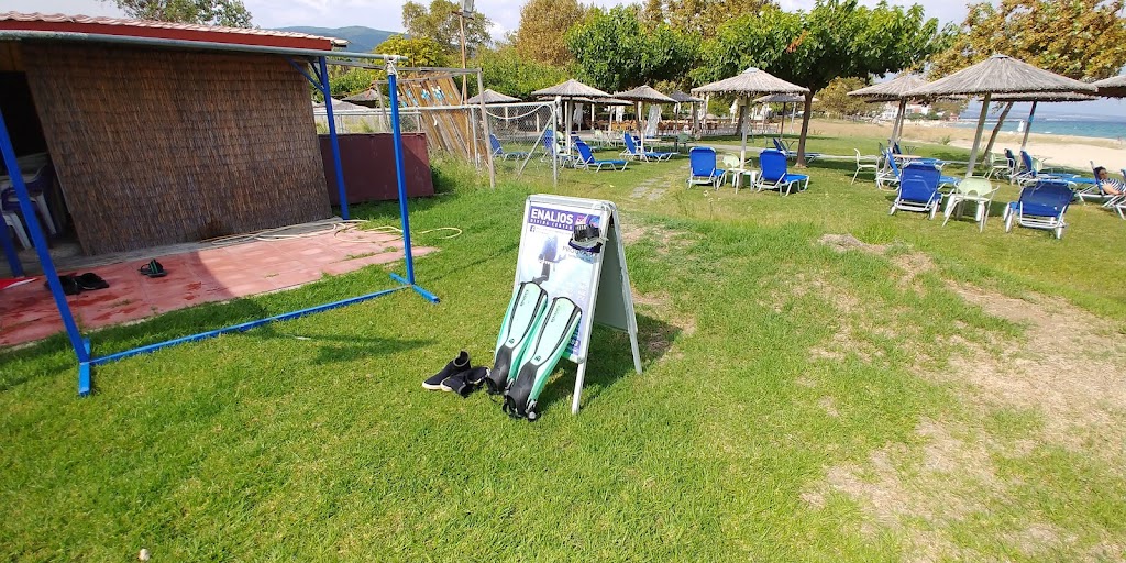 Enalios Diving Center