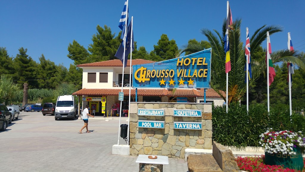 Triton Scuba Diving Center