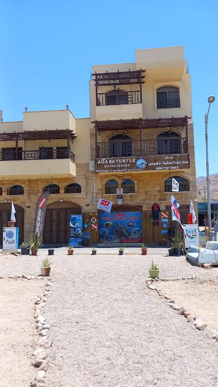 Aqaba Turtle Diving Center