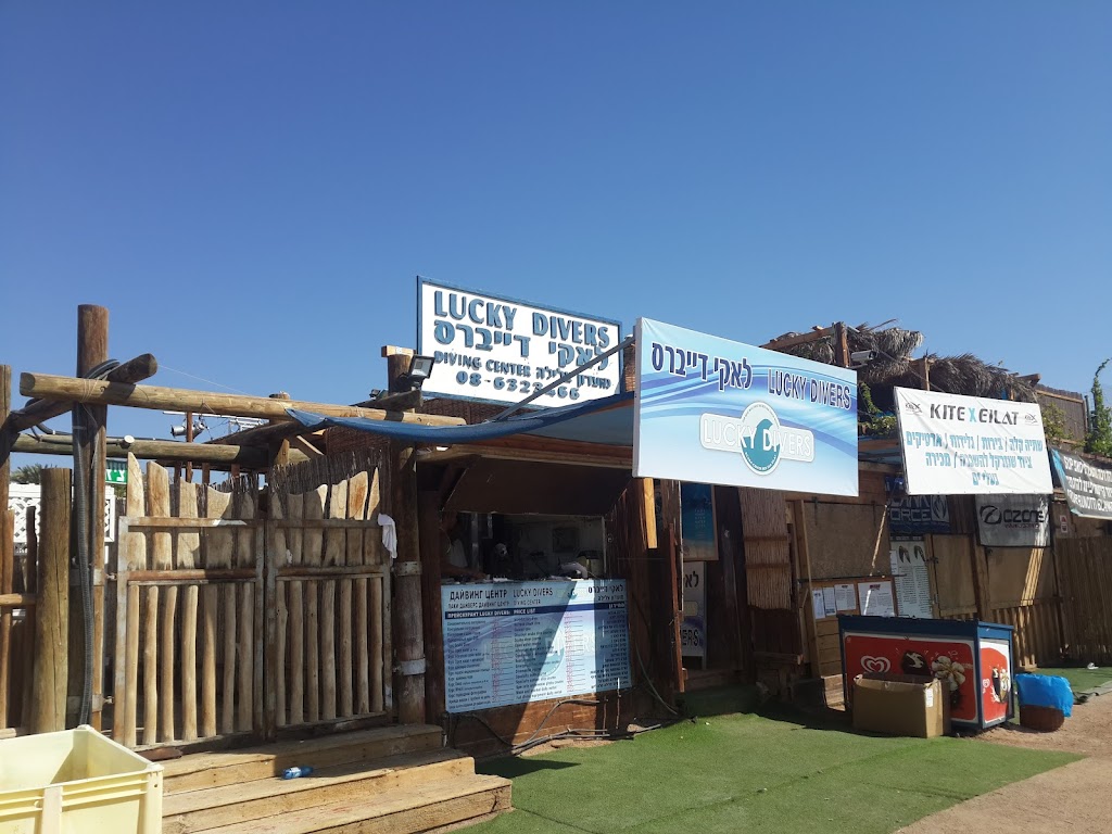 Lucky Divers Eilat