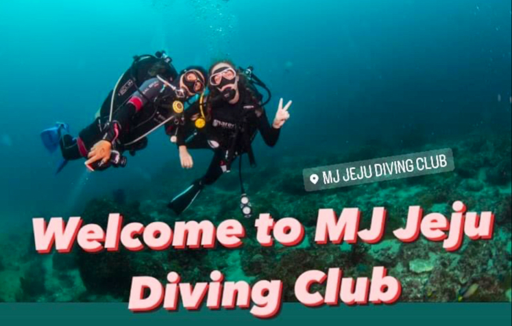 Mj Jeju Diving Club