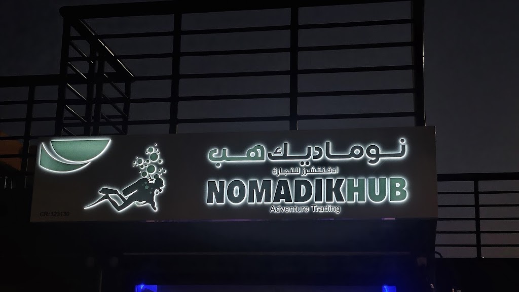 Nomadik Hub Dive Center, Qatar