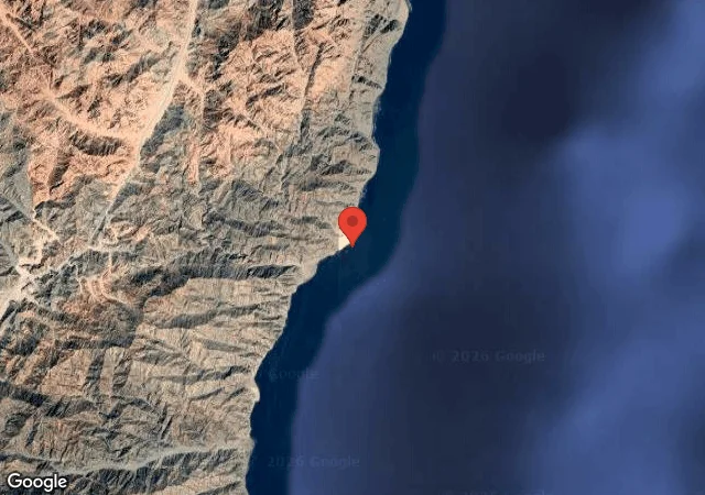 El Shugarat