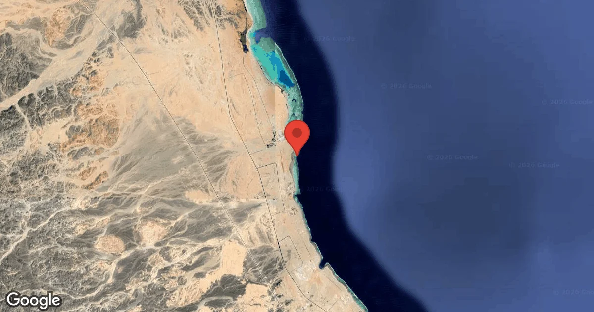 Ras el Torfa - Abu Siyal