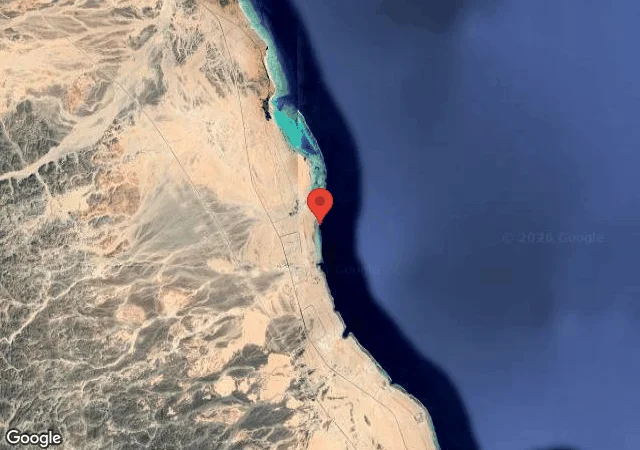Ras el Torfa - Abu Siyal