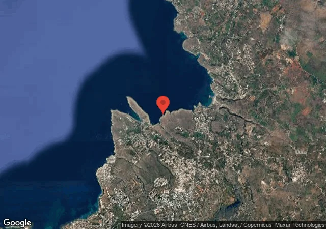 Seal Cave